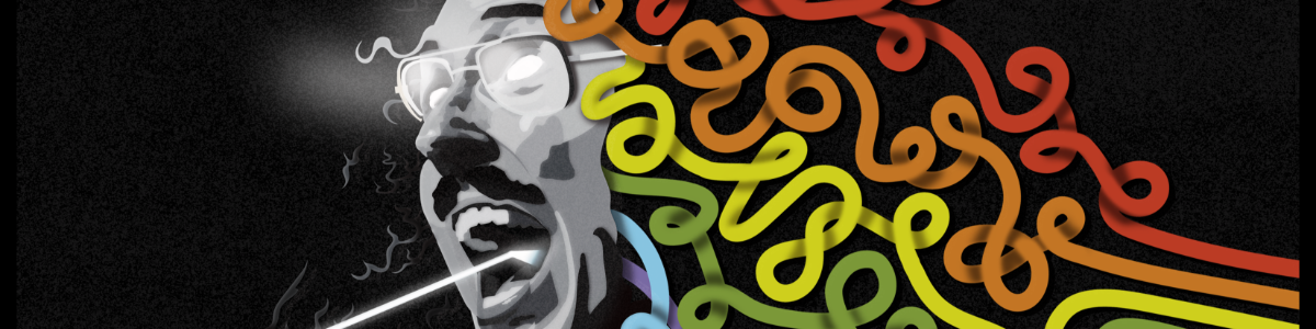 Weird Al Karaoke Banner